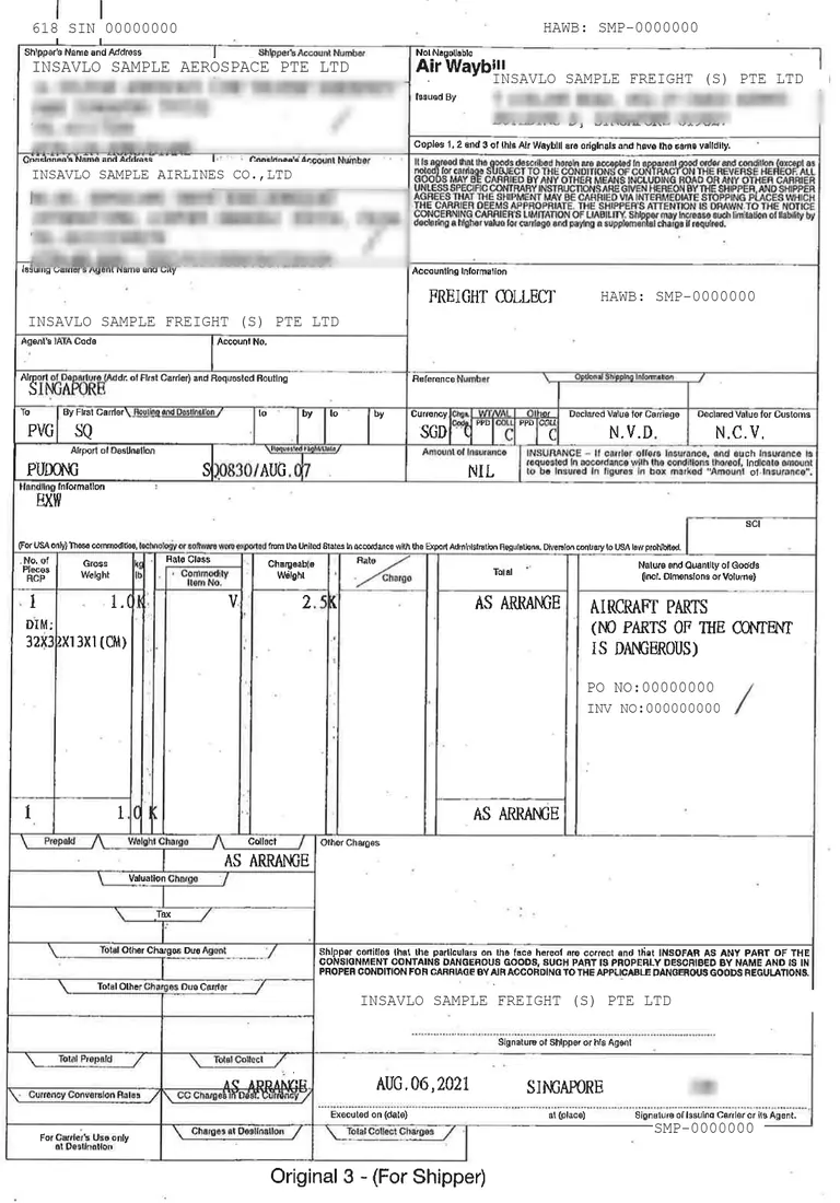 已去識別化的空運提單：航空零件 1 件，毛重 1.0 公斤，計費重量 2.5 公斤，尺寸 32×32×13 公分